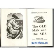 读《老人与海》