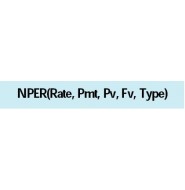 用EXCEL函数：NPER，每期投入相同金额，固定利率，计算投资金额期数