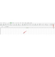 Excel技巧：如何在Excel中设置打勾按钮，WPS中设置打勾按钮的办法