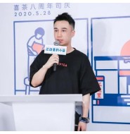 创业故事：聂云宸创业3次，29岁身家40亿!