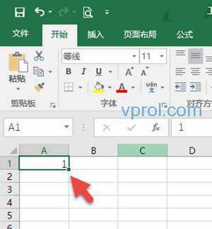 Excel函数规避特殊数字技巧
